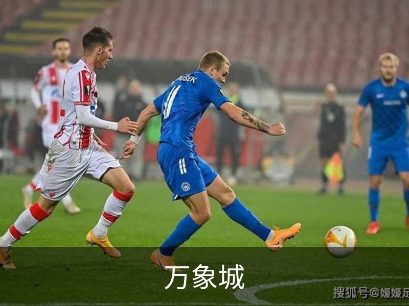 万象城介绍